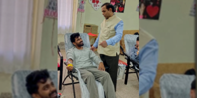 Rakht Sambandh Sanskar Yojana