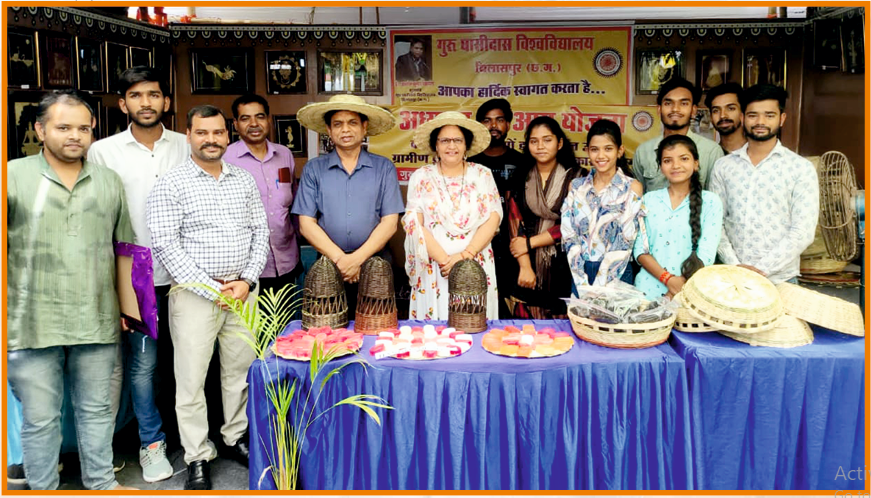 Swavlambi Chhattisgarh Yojana