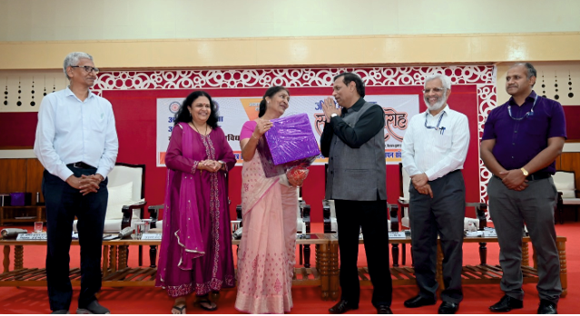 GGV Vyavshayik Sansthapan Sanskar